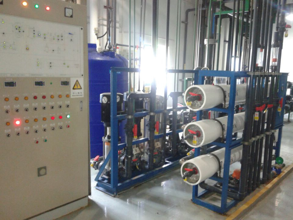 6TH含鎳廢水回用系統(tǒng)